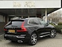 Volvo XC60 2.0 T5 AWD Inscription | Pano, Leder, Luchtvering, Head-Up, Carplay/Android, Navi, Camera, Trekhaak | Dealeroh. NAP |