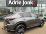 Mazda CX-5 2.0 SkyActiv-G 165 Homura Limited AUTOMAAT | TREKHAAK | NED.AUTO | 1e EIGENAAR | LEDER/ALCANTARA | 360 CAMERA | ADAP. CRUISE CONTROLE | ALL SEASON BANDEN | DEALER ONDERHOUDEN
