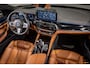 BMW 5-Serie 530e xDrive|M-sportPlus|Pano|HUD|Cam|Garantie