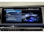 BMW 5-Serie 530e xDrive|M-sportPlus|Pano|HUD|Cam|Garantie