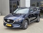 Mazda CX-5 2.5 SkyActiv-G 194 Business 2WD Automaat Trekhaak