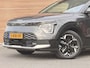 Kia Niro DynamicPlusLine 64.8 kWh Schuifdak / Winterpakket / Leer / Camera / Navigatie