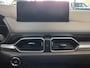 Mazda CX-5 2.0 e-SkyActiv-G M Hybrid 165 Advantage / Trekhaak