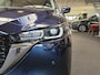Mazda CX-5 2.0 e-SkyActiv-G M Hybrid 165 Advantage / Trekhaak