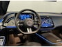 Mercedes-Benz E-klasse Estate 300 e AMG Line - Panorama - Trekhaak - 360 - Memory