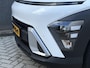 Hyundai Kona I 1.6 GDI HEV 141pk DCT Comfort | Adaptive Cruise Control | Navigatie | Keyless Entry | Camera | Parkeersensoren Voor & Achter |