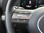 Hyundai Kona I 1.6 GDI HEV 141pk DCT Comfort | Adaptive Cruise Control | Navigatie | Keyless Entry | Camera | Parkeersensoren Voor & Achter |