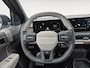 Kia EV3 GT-Line 81.4 kWh | Airco | Navi | Camera | LM Velgen | Panoramadak | Leder | Stoelverwarming / verkoeling |