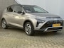 Hyundai Bayon 1.0 T-GDI Premium Automaat / Trekhaak / BOSE audio / Parkeersensoren voor & achter / Eerste eigenaar / Achteruitrij camera / Climate control / Adaptieve cruise control /