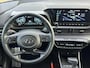 Hyundai Bayon 1.0 T-GDI Premium Automaat / Trekhaak / BOSE audio / Parkeersensoren voor & achter / Eerste eigenaar / Achteruitrij camera / Climate control / Adaptieve cruise control /