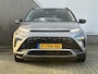 Hyundai Bayon 1.0 T-GDI Premium Automaat / Trekhaak / BOSE audio / Parkeersensoren voor & achter / Eerste eigenaar / Achteruitrij camera / Climate control / Adaptieve cruise control /