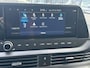 Hyundai Bayon 1.0 T-GDI Premium Automaat / Trekhaak / BOSE audio / Parkeersensoren voor & achter / Eerste eigenaar / Achteruitrij camera / Climate control / Adaptieve cruise control /