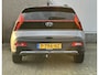 Hyundai Bayon 1.0 T-GDI Premium Automaat / Trekhaak / BOSE audio / Parkeersensoren voor & achter / Eerste eigenaar / Achteruitrij camera / Climate control / Adaptieve cruise control /