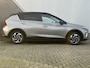 Hyundai Bayon 1.0 T-GDI Premium Automaat / Trekhaak / BOSE audio / Parkeersensoren voor & achter / Eerste eigenaar / Achteruitrij camera / Climate control / Adaptieve cruise control /