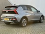 Hyundai Bayon 1.0 T-GDI Premium Automaat / Trekhaak / BOSE audio / Parkeersensoren voor & achter / Eerste eigenaar / Achteruitrij camera / Climate control / Adaptieve cruise control /