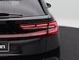 Skoda Kodiaq Sportline Business 1.5 TSI PHEV 204PK | Trekhaak | Stoelverwarming | Adaptive cruise control | Achteruitrijcamera