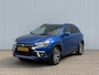 Mitsubishi ASX 1.6 MIVEC ClearTec 117pk | Keyless | Start & Stop | Lichtmetalen Velgen | Cruise | AC | Bluetooth | DAB |