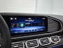 Mercedes-Benz GLE AMG 53 Hybrid 4MATIC+ Night Edition Premium Plus | Trekhaak | Verlichte treeplanken | Remklauwen rood | Winterpakket | Sierdelen AMG carbon | Sluitbekrachtiging | Rijassistentiepakket | Stoelventilatie voor | 360° camera | Burmester® 3D sound systeem |