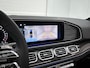 Mercedes-Benz GLE AMG 53 Hybrid 4MATIC+ Night Edition Premium Plus | Trekhaak | Verlichte treeplanken | Remklauwen rood | Winterpakket | Sierdelen AMG carbon | Sluitbekrachtiging | Rijassistentiepakket | Stoelventilatie voor | 360° camera | Burmester® 3D sound systeem |