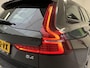 Volvo V60 2.0 B4 R-Design | TREKHAAK | LEDER | CARPLAY | CAMERA | 1e-EIG |