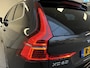 Volvo XC60 B4 Ultimate Bright | PANO | TREKHAAK | 360º CAMERA | HEAD-UP |