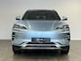 BYD Seal U DM-i AWD Design AWD 87 kWh VOORRAAD l PANORAMADAK l STOELVERWARMING l 360 CAMERA