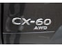 Mazda CX-60 2.5 e-SkyActiv PHEV Homura Automaat | Lederen bekleding | Navigatiesysteem | Achterruitrij Camera | Stoelverwarming | Trekhaak
