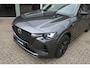 Mazda CX-60 2.5 e-SkyActiv PHEV Homura Automaat | Lederen bekleding | Navigatiesysteem | Achterruitrij Camera | Stoelverwarming | Trekhaak