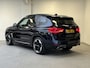 BMW iX3 Shadow line 80 kWh | 97% SOH | COGNAC LEDER | PANO | HEAD-UP |