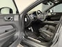 Volvo XC60 2.0 T8 AWD Polestar Engineered | HEICO EXHAUST |BOWERS & WILKENS | TREKHAAK | 360 CAMERA |