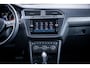Volkswagen Tiguan Allspace 1.4 TSI Comfortline Business 7p. | Cruise control adaptief | Elektrisch glazen panorama-dak | Trekhaak elektrisch uitklapbaar