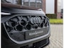 Audi Q5 Sportback e-hybrid quattro S edition Competition