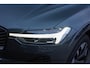 Volvo XC60 2.0 T6 Plug-in hybrid AWD Ultra Dark Trekhaak| Google | Harmen Kardon | Adaptieve Cruise controle | BLIS | Climate Controle | Pilot Assist |