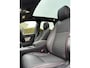 Land Rover Discovery Sport P300e R Dynamic SE| Meridian | Pano | Trekhaak | 20 inch |