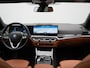 BMW 3-Serie Touring 320e Plug In Hybrid 204pk Dealer O.H. PHEV | Panodak | Widescreen Navi | Camera | Lederen Sportstoelen Verwarmd | Sfeerverlichting | Apple Carplay | Navigatie | Virtual | DAB | Tansanitblau II Metallic |