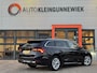 Skoda Octavia Combi 1.0 e-TSI Business Edition / Trekhaak / Elektrische Achterklep / Verwarmbare Stoelen /
