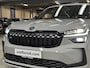 Skoda Kodiaq 1.5 TSI PHEV Sportline Businesss 204pk | Panodak | Trekhaak | 360 camera | Light & View | DCC-Pack | Winter-Pack