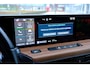 Honda E Advance 17" Aut. Apple Carplay Pano|Navi|Cam|Virtual Disp