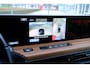 Honda E Advance 17" Aut. Apple Carplay Pano|Navi|Cam|Virtual Disp