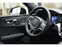 Volvo V60 T6 350pk AWD Plus Dark | Trekhaak | Harman/Kardon | Climate