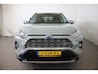 Toyota RAV4 2.5 Hybrid AWD Style |Bear Lock|Trekhaak|Lederen Bekleding|1ste eigenaar