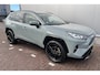 Toyota RAV4 2.5 Hybrid AWD Style |Bear Lock|Trekhaak|Lederen Bekleding|1ste eigenaar