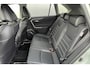Toyota RAV4 2.5 Hybrid AWD Style |Bear Lock|Trekhaak|Lederen Bekleding|1ste eigenaar