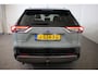 Toyota RAV4 2.5 Hybrid AWD Style |Bear Lock|Trekhaak|Lederen Bekleding|1ste eigenaar