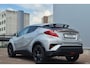 Toyota C-HR 1.8 Hybrid Style Keyless, adaptieve cruise control, achteruitrij camera, lage KM stand, automaat