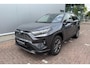 Toyota RAV4 2.5 Hybrid AWD Executive Navigatie, Stoel- & Stuurwielverwarming, Trekhaak, Lederen bekleding, Seat memory, Dodehoekdetectie, Parkeersensoren, Achteruitrijcamera