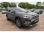 Toyota RAV4 2.5 Hybrid AWD Executive Navigatie, Stoel- & Stuurwielverwarming, Trekhaak, Lederen bekleding, Seat memory, Dodehoekdetectie, Parkeersensoren, Achteruitrijcamera