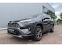 Toyota RAV4 2.5 Hybrid AWD Executive Navigatie, Stoel- & Stuurwielverwarming, Trekhaak, Lederen bekleding, Seat memory, Dodehoekdetectie, Parkeersensoren, Achteruitrijcamera