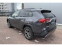Toyota RAV4 2.5 Hybrid AWD Executive Navigatie, Stoel- & Stuurwielverwarming, Trekhaak, Lederen bekleding, Seat memory, Dodehoekdetectie, Parkeersensoren, Achteruitrijcamera