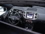 Volkswagen Tiguan 1.4 TSI Cup [TREKHAAK, SCHUIFKANTELDAK, CRUISE CONTROL, PDC V+A, STOELVERWARMING, AUTOMATISCHE AIRCO, FLIPPERS, LICHTMETALEN VELGEN, NIEUWSTAAT]